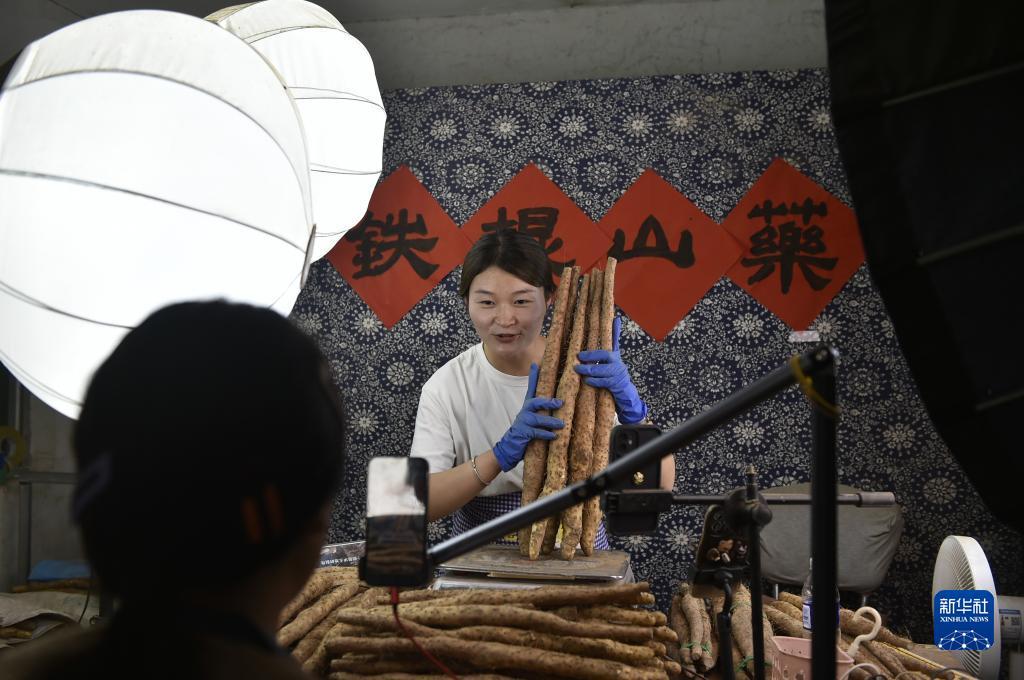 龙虎国际唯一官网平台